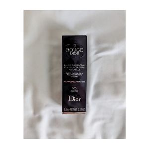 NWT Rouge Dior Satin Colored Lip Balm